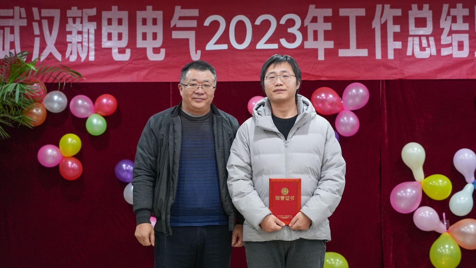 新利体育luck18·(中国)首页登录