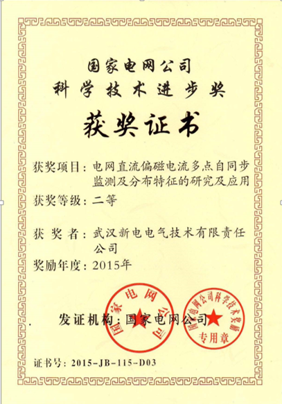 新利体育luck18·(中国)首页登录
