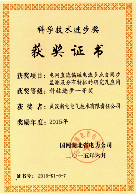 新利体育luck18·(中国)首页登录